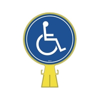 緑十字/コーンヘッド標識 身障者マーク CH-4 426×300mm FC170UF-8149333