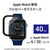 エレコム Apple Watch用フルカバーケース プレミアムガラス(40mm) ブラック AW-40CSPCGBK-イメージ3