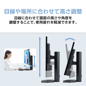 NEC 27型高性能デスクトップ e angle select LAVIE A27 ファインブラック PC-A2795LAB2-E6-イメージ5