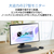 NEC 27型高性能デスクトップ e angle select LAVIE A27 ファインブラック PC-A2795LAB2-E6-イメージ4