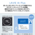 NEC 27型高性能デスクトップ e angle select LAVIE A27 ファインブラック PC-A2795LAB2-E6-イメージ8