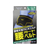 白十字 FC 腰ガードベルト L-LL FC52168-イメージ1