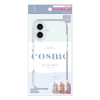 トリニティ ajouter アジュテ iPhone 17用[COSME] フルカバーTPUケース クリア AJ-IP25M2-CO-CLCL