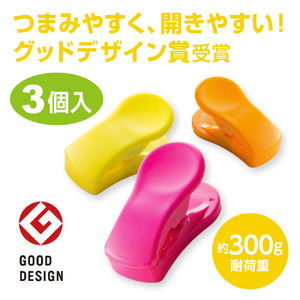 ダイヤ クリップス マグネットクリップ ｸﾘﾂﾌﾟｽﾏｸﾞﾈﾂﾄｸﾘﾂﾌﾟ-イメージ3