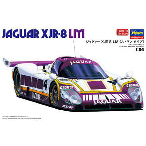 ハセガワ 1/24 ジャグヮー XJR-8 LM(ル・マン タイプ)【限定品】 20729ジヤグワ-XJR8LMルマンタイプ ハセガワ 1/24 ジャグヮー XJR-8 LM(ル・マン タイプ)【限定品】 20729ジヤグワ-XJR8LMルマンタイプ