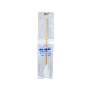 ハクゾウメディカル 滅菌綿棒(薬液注入)No.15 1本×40袋 FCG242L-24-4507-03-イメージ1