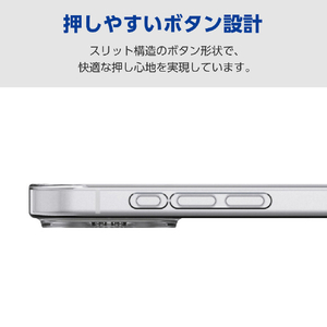 エレコム iPhone17e/16e用 ソフトケース 極限 メタルステッカー付 クリア PM-A25SUCTKCR-イメージ6