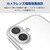 エレコム iPhone17e/16e用 ソフトケース 極限 メタルステッカー付 クリア PM-A25SUCTKCR-イメージ4