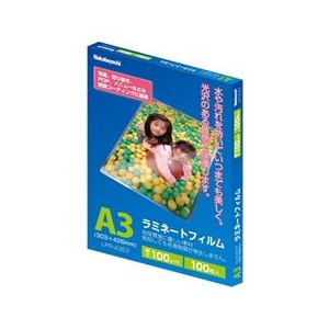 ナカバヤシ ラミネートフィルム E2タイプ 100μm(A3・100枚入り) LPRA3E2-イメージ1