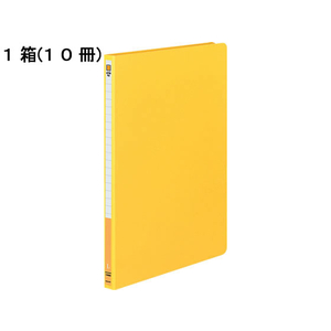 コクヨ レターファイル(Mタイプ) A4タテ とじ厚12mm 黄 10冊 1箱(10冊) F836505-ﾌ-1550NY-イメージ1