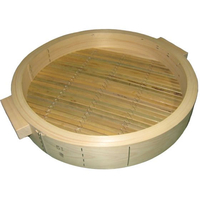 江部松商事 ひのき 中華セイロ 身 51cm 手付 FC900KZ-0485800