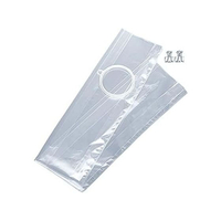 アルケア ユーケアー2・IS(L)アルケア 16692(5マイイリ) FCG093T-16692