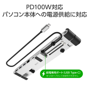 グリーンハウス 6in1 スタンド一体型ドッキングステーション シルバー GH-MHC6B-SV-イメージ12