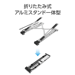 グリーンハウス 6in1 スタンド一体型ドッキングステーション シルバー GH-MHC6B-SV-イメージ14