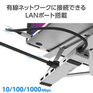 グリーンハウス 6in1 スタンド一体型ドッキングステーション シルバー GH-MHC6B-SV-イメージ15