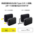 エレコム コンパクトモバイルバッテリー(10000mAh/30W) ブラック DE-C70L-10000BK-イメージ4