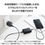 エレコム コンパクトモバイルバッテリー(10000mAh/30W) ブラック DE-C70L-10000BK-イメージ6