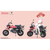 コトブキヤ KP878 新商品 PUNI☆MOFU レーシングマオ with Honda Z50J-1 モンキー KP878PUNIMOFUﾚ-ｼﾝｸﾞﾏｵﾓﾝｷ--イメージ1