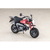 コトブキヤ KP878 新商品 PUNI☆MOFU レーシングマオ with Honda Z50J-1 モンキー KP878PUNIMOFUﾚ-ｼﾝｸﾞﾏｵﾓﾝｷ--イメージ10