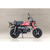 コトブキヤ KP878 新商品 PUNI☆MOFU レーシングマオ with Honda Z50J-1 モンキー KP878PUNIMOFUﾚ-ｼﾝｸﾞﾏｵﾓﾝｷ--イメージ9