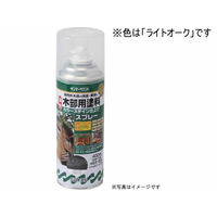 サンデーペイント 油性木部カラーステインスプレー ライトオーク 400mL FC955SM-#265763