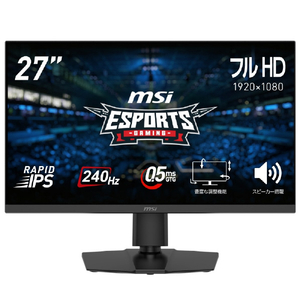 MSI MAG-272PF-X24 27型液晶ディスプレイ 黒|エディオン公式通販