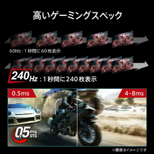 MSI 27型液晶ディスプレイ 黒 MAG-272PF-X24-イメージ3