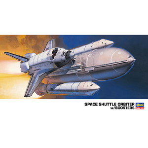 ハセガワ 1/200 スペースシャトル オービター w/ ブースター ハセガワ29 スペースシヤトル ブースター ハセガワ 1/200 スペースシャトル オービター w/ ブースター ハセガワ29 スペースシヤトル ブースター