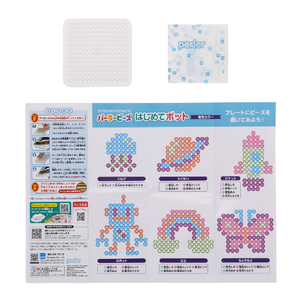カワダ パーラービーズ はじめてポット 夜光カラー PBﾔｺｳﾐﾂｸｽ2000Pﾎﾟﾂﾄ-イメージ3