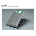 萩原 ターピー ストロングメッシュ グレー 1.8m×3.4m STGM1834-GY FCD616B-4375534