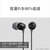 SONY 密閉型インナーイヤーヘッドホン ブルー MDR-EX15APLI-イメージ4