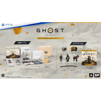 SIE Ghost of Yotei コレクターズエディション【PS5】 ECJS00051