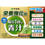 伊藤園 栄養強化型 毎日1杯の青汁 50包 FCT1224-イメージ1