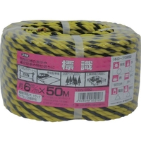 ユタカメイク ロープ 標識ロープ万能パック 6φ×50m FC180GP-8280840