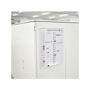 マグエックス アプライマンスリースケジュールボード FCV4379-MAMB-3042W-Y-イメージ4