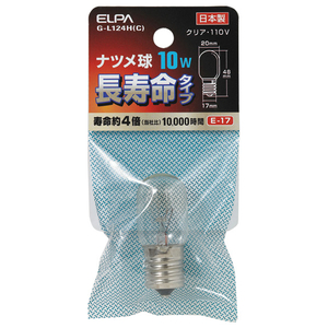 エルパ 長寿命ナツメ球 10W E17口金 クリア G-L124H(C)-イメージ1