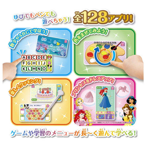 タカラトミー マジカルプレイタイム 夢中がいっぱい! Myドリームトイパッド ディズニーキャラクターズ ﾄﾞﾘ-ﾑﾄｲﾊﾟﾂﾄﾞﾃﾞｲｽﾞﾆ-ｷﾔﾗｸﾀ--イメージ2