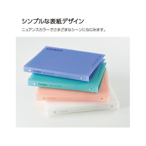 コクヨ キャンパス 秒でパッと開けられるバインダー B5 コーラルピンク FCD323G-ﾙ-BP330P-イメージ6