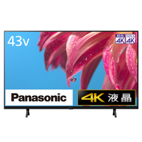 パナソニック TH-43LX800 43V型4Kチューナー内蔵4K対応液晶テレビ