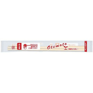 パックスタイル 白樺元禄8寸 OPP完封箸 楊枝付 100膳 FC932SG-00405649-イメージ1