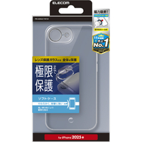 エレコム iPhone 16e用ソフトケース 極限Plus メタルステッカー付 クリア PM-A25SUCTKPCR