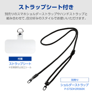 エレコム Google Pixel 10a用TOUGH SLIM LITE フレームカラー 極限 ブラック PM-P261TSLFCKBK-イメージ5