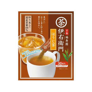 宇治の露製茶 伊右衛門 抹茶入りインスタントほうじ茶スティック F380108-イメージ2