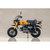 コトブキヤ KP879 PUNI☆MOFU レーシングトゥ with Honda Z50J-1 モンキー KP879PUNIMOFUﾚ-ｼﾝｸﾞﾄｳﾓﾝｷ--イメージ8