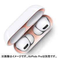 elago DUST GUARD for AirPods Pro Glossy Rose Gold EL_APPDGBSDT_RG