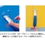 リヒトラブ AQUADROPs D型リングファイル(ツイストリング) A4タテ 乳白 F853778-F-5021-1-イメージ3
