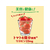 伊藤園 充実野菜 理想のトマト 740g FCB9522-イメージ2