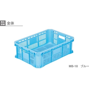 岐阜プラスチック工業 MB型リステナーMB-18 メッシュ 青 FC788GU-2878283-イメージ3