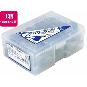 ミツヤ BX5 ダブルクリップ 小 150本×3個 FC345SJ-BX5-71-190-イメージ1