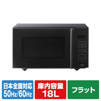 【現金特価】 あたため専用電子レンジ|エディオン公式通販 電子レンジ・オーブン